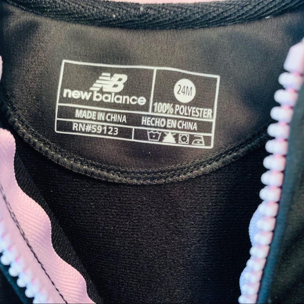 New Balance Jacket - Picture 3 of 5